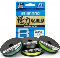 Shimano Pletená šňůra Kairiki 8 150m zelená 0,16 mm / 10,3kg